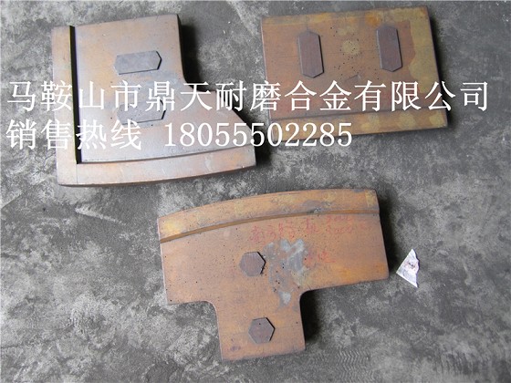 南方路機2000砼攪拌機口襯板、中葉片、側拌葉銷(xiāo)售電話(huà)