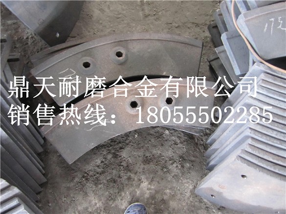 南方路機3000強制式攪拌機耐磨襯板、攪拌葉片、攪拌臂廠(chǎng)家熱銷(xiāo)