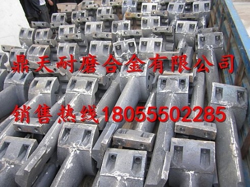 中聯(lián)重科2方攪拌站中拌葉、側葉片、攪拌臂廠(chǎng)家報價(jià)