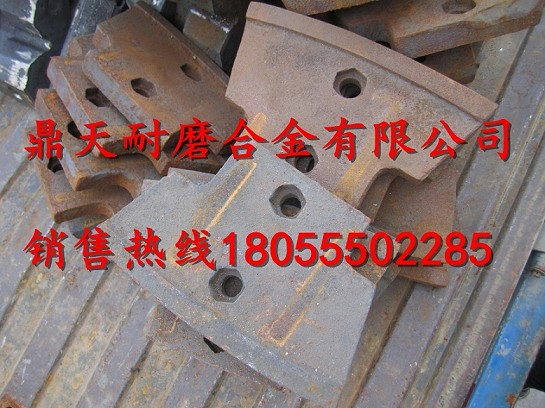 中聯(lián)重科90站攪拌機中葉片、側葉片、兩端襯板批發(fā)