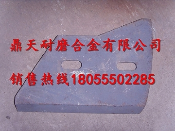 山東方圓500攪拌機底襯板、攪拌葉片、攪拌臂生產(chǎn)廠(chǎng)家