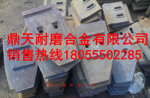 山東建友JS750雙臥軸攪拌機耐磨襯板、攪拌葉片、攪拌臂熱銷(xiāo)中