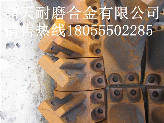 山東圓友1000水泥攪拌機口襯板、中葉片、側拌葉廠(chǎng)家熱賣(mài)