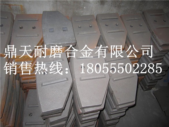 靖江雙雄750雙臥軸攪拌機中葉片、側葉片、兩端襯板生產(chǎn)廠(chǎng)家