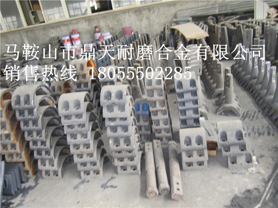 福建天源2方水泥攪拌機高鉻襯板、耐磨葉片、攪拌臂價(jià)格優(yōu)惠