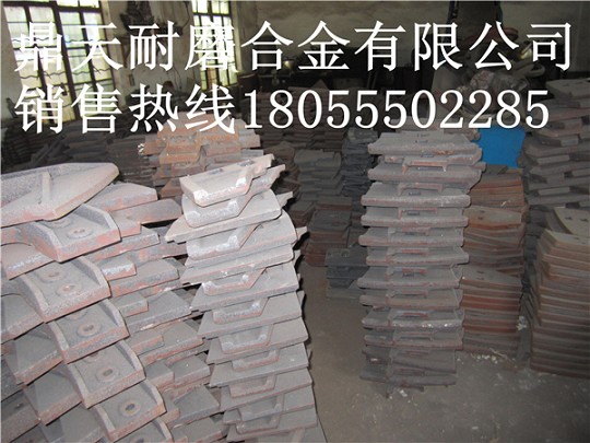 洛陽(yáng)佳一3000攪拌主機中拌葉、側葉片、攪拌臂上門(mén)安裝