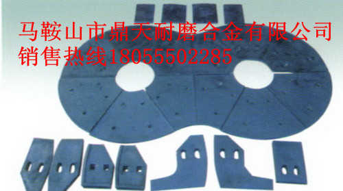 濟南通友建信JS1000混凝土攪拌機底襯板、出料口襯板長(cháng)期供應