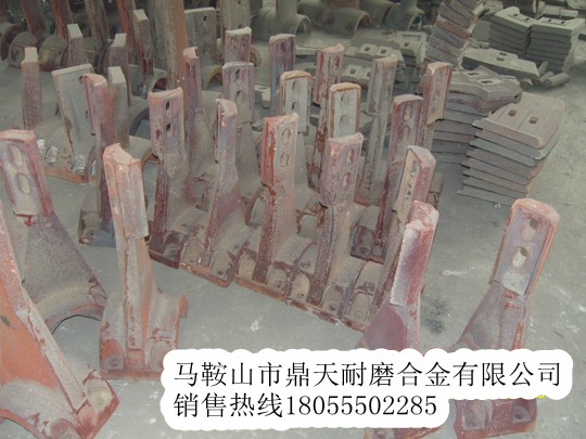 濰坊貝特1000型、濰坊貝特60站攪拌機葉片、側拌葉、襯板價(jià)格