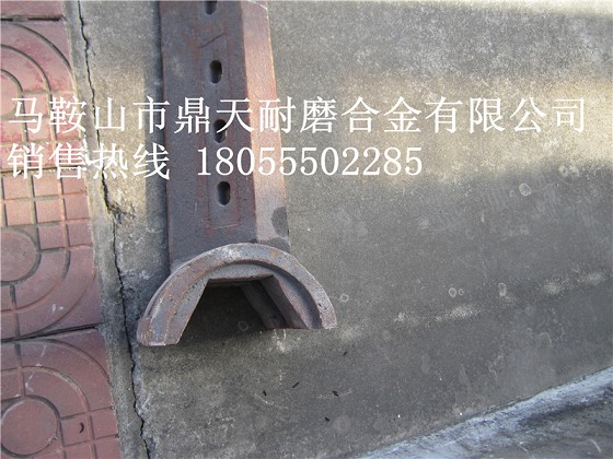 韶關(guān)新宇3000攪拌站弧襯板、中刮刀、攪拌臂熱銷(xiāo)