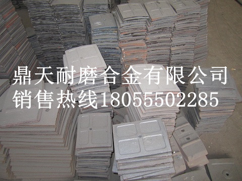 韶關(guān)新宇120站雙臥軸攪拌機側襯板、側刮刀、側下刮刀廠(chǎng)家電話(huà)