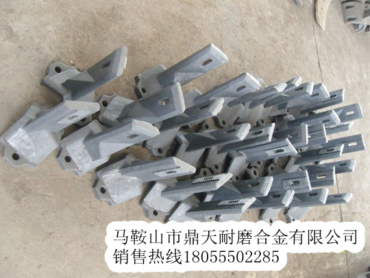 Marini瑪連尼瀝青攪拌機弧襯板、瑪連尼拌缸葉片、攪拌臂價(jià)格
