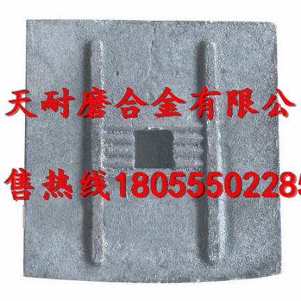 無(wú)錫錫通瀝青站門(mén)襯板、無(wú)錫錫通拌葉片、攪拌臂安裝維修