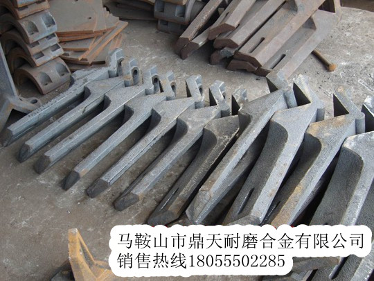西安路邦瀝青攪拌機耐磨襯板、西安路邦振動(dòng)篩網(wǎng)、攪拌臂銷(xiāo)售處