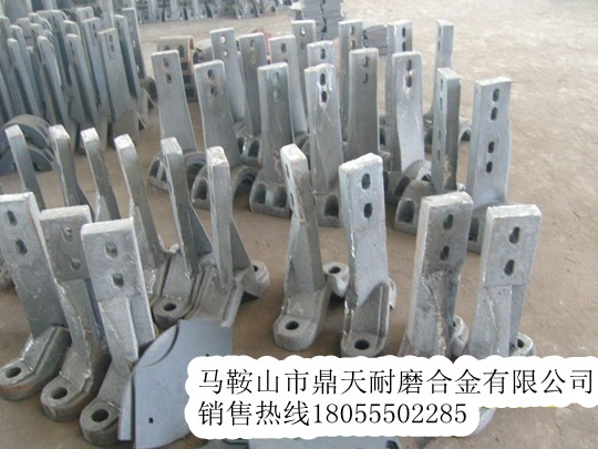 南陽(yáng)陸德拌合機側襯板、南陽(yáng)陸德拌鍋葉片、攪拌臂批發(fā)商