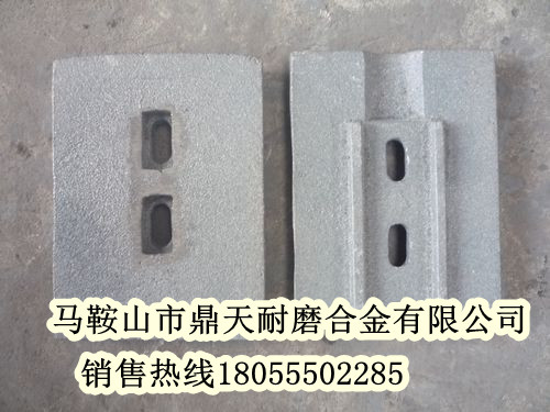 南方路機二灰拌合機葉片、南方路機拌葉片、攪拌葉片銷(xiāo)售處