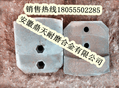 徐工穩定土拌合站攪拌葉片、徐工拌葉片、攪拌臂批發(fā)商