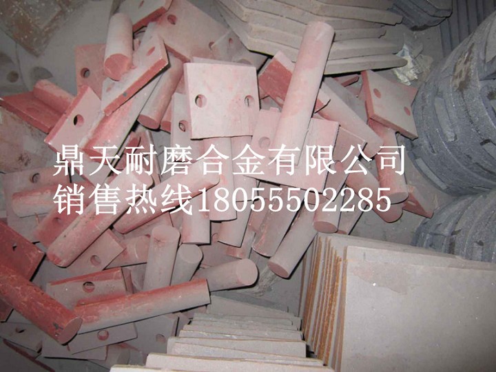 鎮江華晨華通穩定拌合機葉片、鎮江華晨華通攪拌葉片、攪拌臂供應處