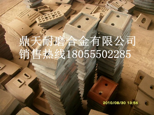 鎮江阿倫穩定土拌合機攪拌葉片、鎮江阿倫拌葉片、攪拌臂銷(xiāo)售處