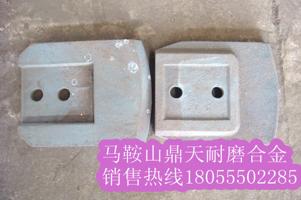 鼎盛天工600二灰拌合機拌葉片、鼎盛天工葉片、攪拌臂在哪買(mǎi)