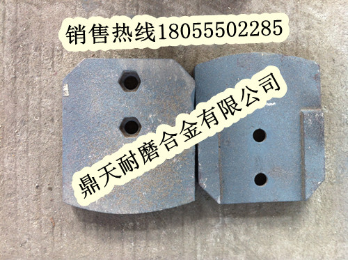 青州華光400二灰拌合機葉片、青州華光拌葉片、攪拌臂在哪買(mǎi)