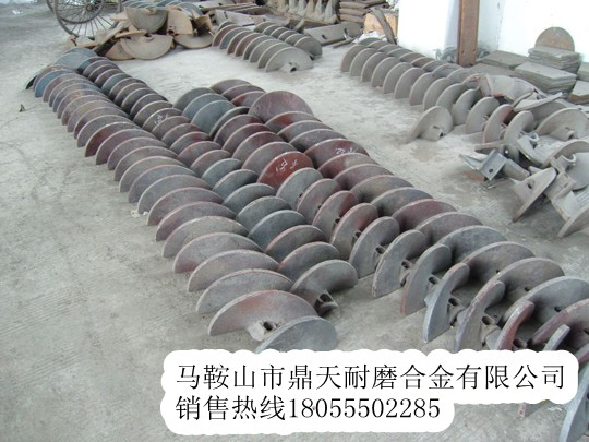 中聯(lián)重科LTU60攤鋪機螺旋葉輪、中聯(lián)重科履帶板、輸料板在哪買(mǎi)
