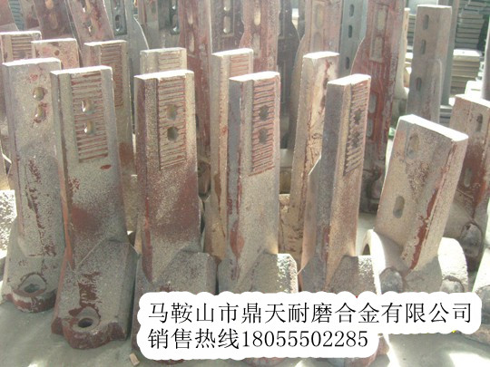 德基拌缸葉片，德基4000拌機門(mén)襯板、攪拌臂廠(chǎng)家特供