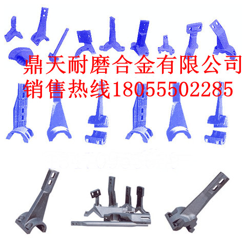 三一重工葉片價(jià)格，三一重工LB2000攪拌葉片、攪拌臂批發(fā)