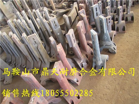 Marini瑪連尼系列優(yōu)質(zhì)葉片，瑪連尼3000耐磨性好拌葉片規格