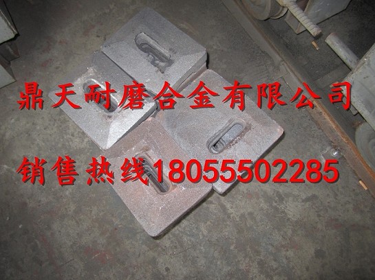 現貨供應Marini瑪連尼拌葉片，瑪連尼4000攪拌配件發(fā)貨速度