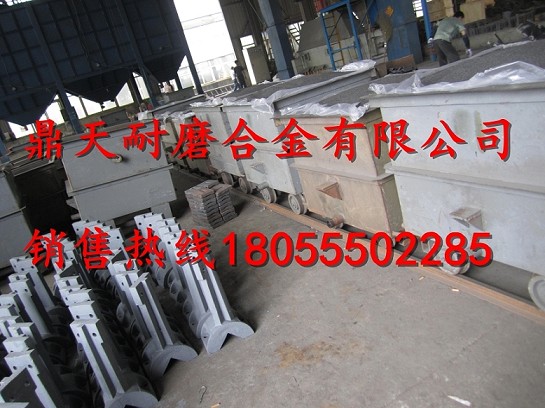 華東筑機2000瀝青攪拌主機拌鍋葉片、弧襯板、耐磨葉片廠(chǎng)家電話(huà)