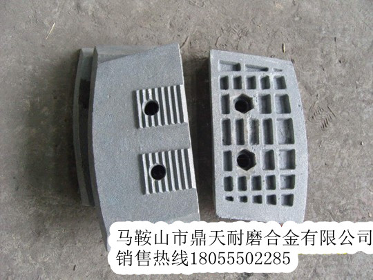 西筑瀝青攪拌機耐磨配件，西筑2000瀝青拌合站耐磨葉片批發(fā)
