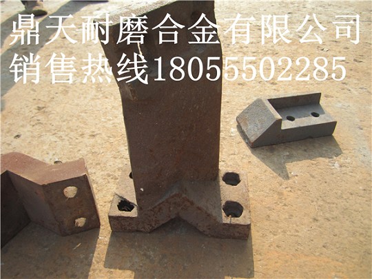 山東路達QLB2000瀝青拌合機配件批發(fā)，山東路達耐性好葉片價(jià)格