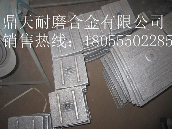 優(yōu)惠供應無(wú)錫遠大瀝青拌合站葉片，無(wú)錫遠大4000攪拌機配件大全