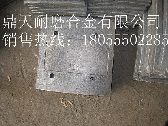 北京加隆系列優(yōu)質(zhì)葉片，北京加隆3000耐磨性好高鉻拌葉、篩網(wǎng)直銷(xiāo)