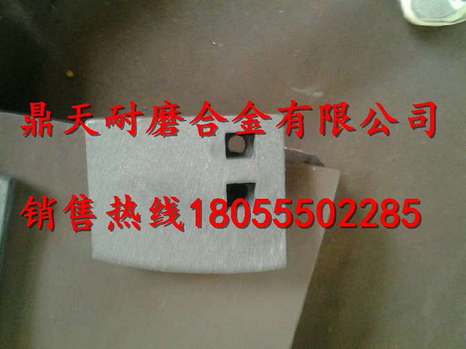 網(wǎng)上銷(xiāo)售吉林吉公1000高鉻襯板、耐磨葉片（真正的廠(chǎng)家直銷(xiāo)）