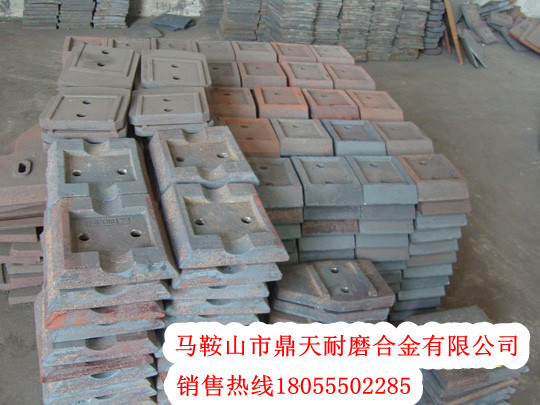 鎮江阿倫水穩站物流代收貨款，鎮江阿倫400葉片、攪拌臂