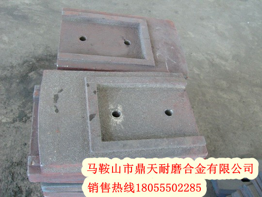 鼎盛天工300穩定土廠(chǎng)拌機配件，鼎盛天工商品穩定土拌合機耐磨件
