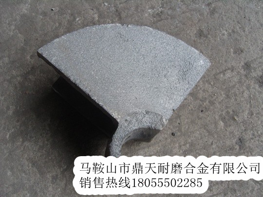廠(chǎng)家代辦貨運沃爾沃瀝青攤鋪機葉輪、耐磨性好的葉片廠(chǎng)家