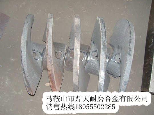 低價(jià)銷(xiāo)售好質(zhì)量德國寶馬攤鋪機葉輪配件，德國寶馬葉輪、葉片配件