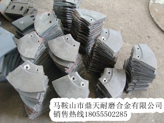 廠(chǎng)家促銷(xiāo)德國寶馬攤鋪機葉輪，德國寶馬瀝青攤鋪機葉片、輸料板