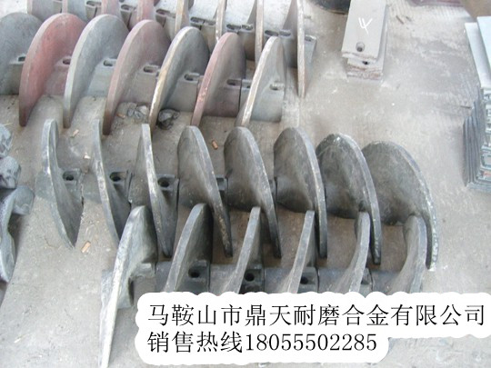 低價(jià)供應英格索蘭葉片，英格索蘭攤鋪機葉輪配件