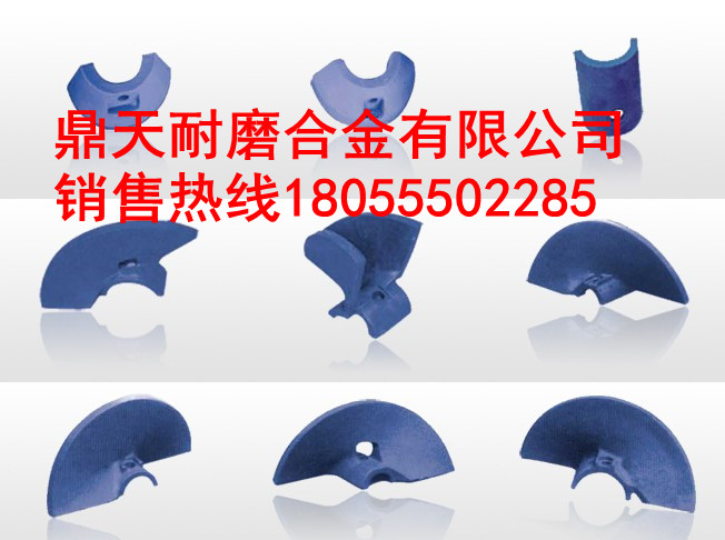 專(zhuān)供高強耐磨高馬科攤鋪機葉片，高馬科瀝青攤鋪機配件廠(chǎng)