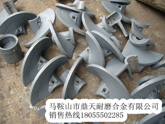 廠(chǎng)家直銷(xiāo)英格索蘭攤鋪機配件，英格索蘭絞龍葉輪、葉片