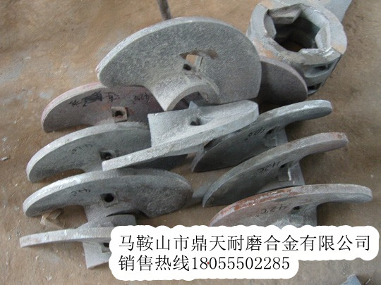 卡特彼勒螺旋葉輪，攤鋪機葉輪配件廠(chǎng)家誠招經(jīng)銷(xiāo)商
