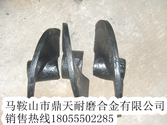 廠(chǎng)家特供意大利安泰克攤鋪機配件，意大利安泰克葉輪、護套
