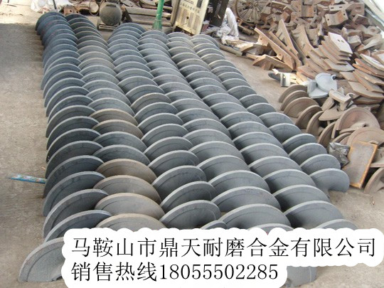 網(wǎng)上銷(xiāo)售意大利安泰克螺旋葉輪、輸料板（真正的廠(chǎng)家直銷(xiāo)）
