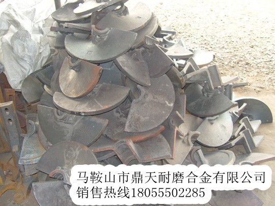 瑪連尼商混站絞龍葉輪、護套、熨平板火熱銷(xiāo)售中