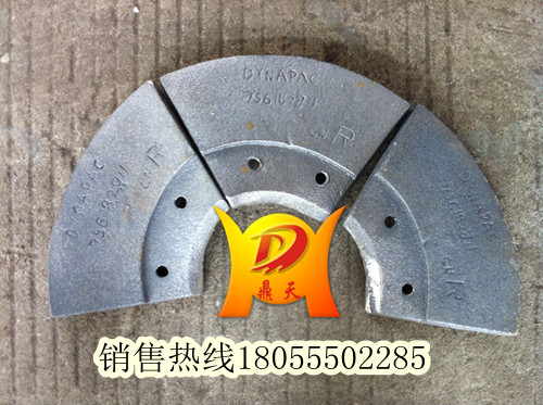 現貨供應德瑪格絞龍葉輪，德瑪格攤鋪機配件發(fā)貨速度快