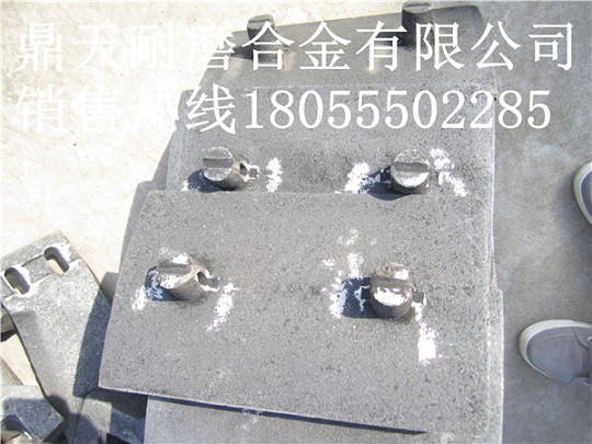 山東路達瀝青攪拌主機兩側襯板、耐磨葉片、攪拌臂生產(chǎn)廠(chǎng)家