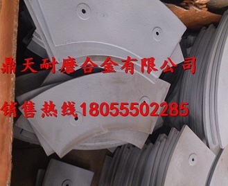 中聯(lián)重科穩定土配件，中聯(lián)重科穩定土拌合機葉片、攪拌臂配件